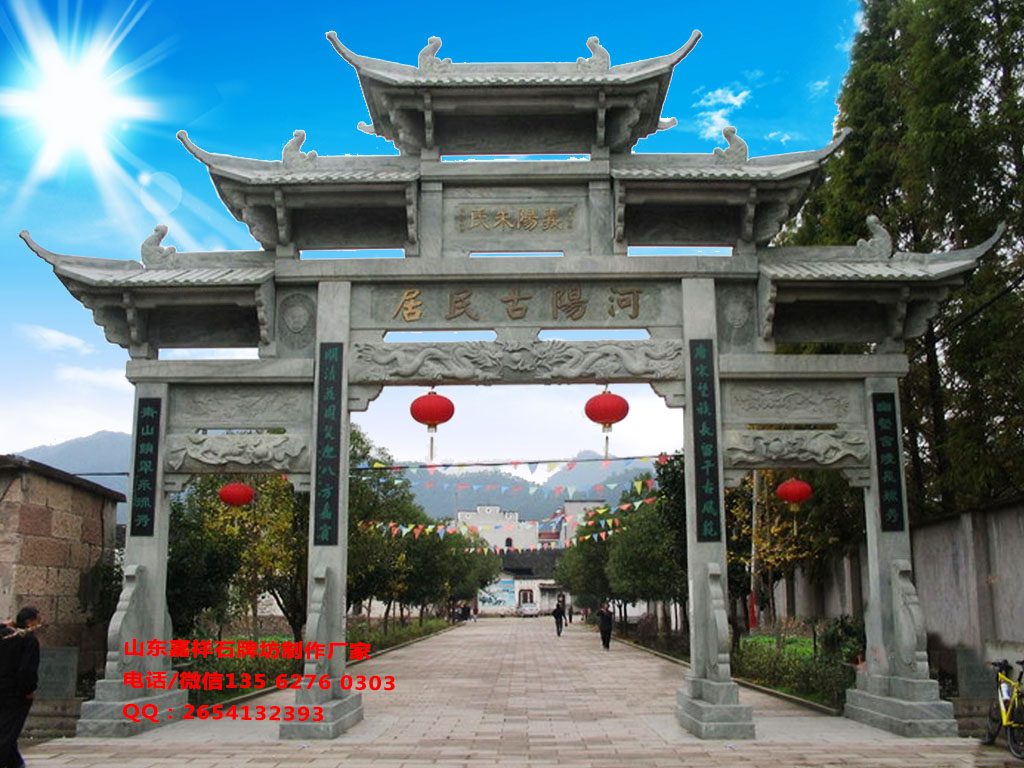 景區入口仿古門樓圖片效果圖