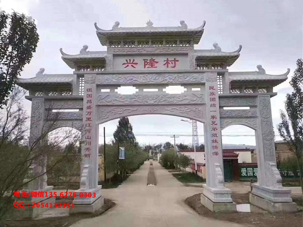 一個(gè)石牌坊大概需要多少錢
