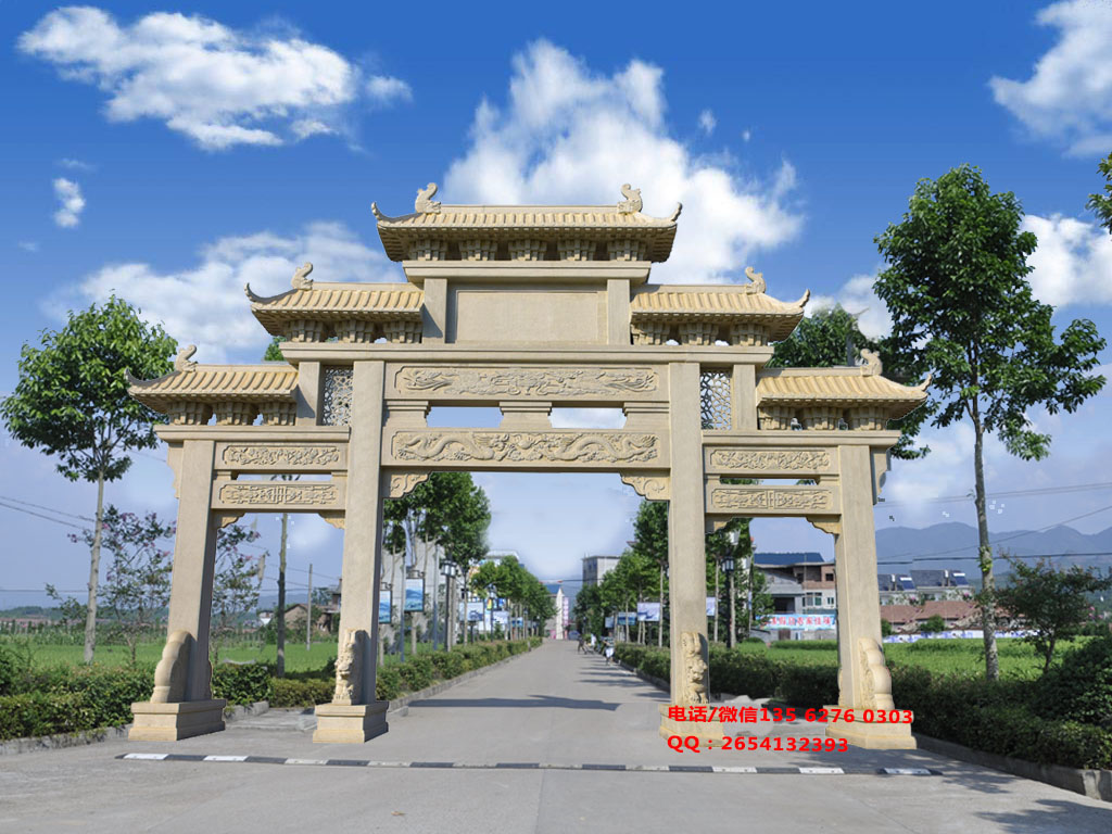 村莊入口大門牌坊效果圖 村莊入口大門效果圖_新農村村口大門牌坊圖片