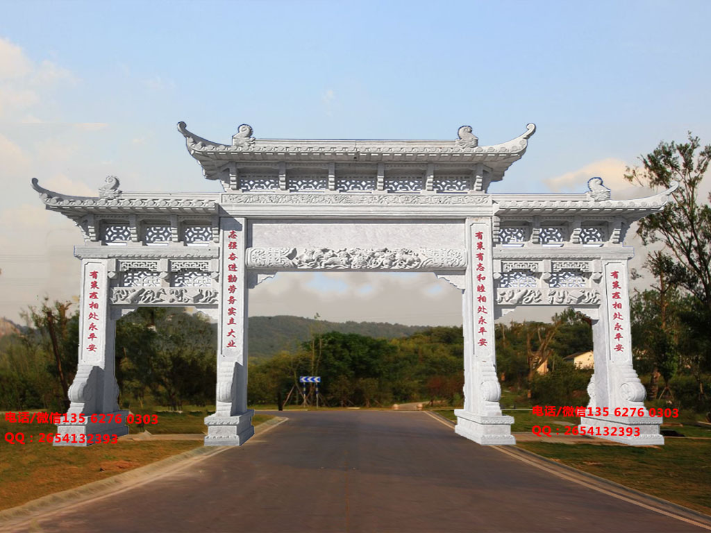 農(nóng)村村口門樓圖片