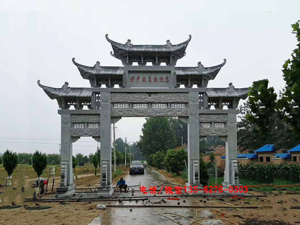 景區石材大門牌坊圖片 景區石材大門牌坊樣式有哪些