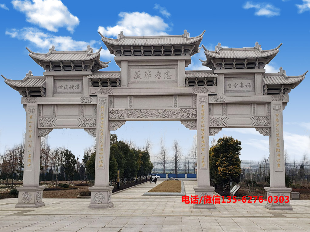 墓地牌坊大門圖片 墓地牌坊大門莊嚴肅穆簡約大氣