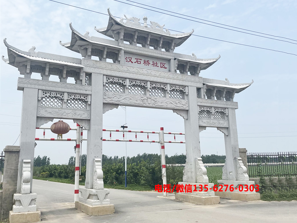 村道牌坊增加新農(nóng)村魅力