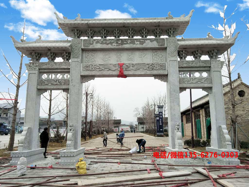 村牌坊村莊入口牌樓圖片 村牌坊設計圖片大全_村莊入口牌樓效果圖