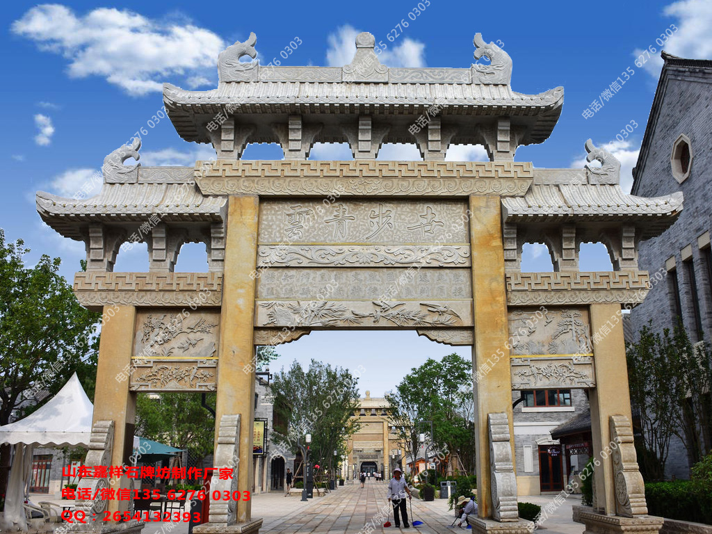 古建門樓牌坊圖片