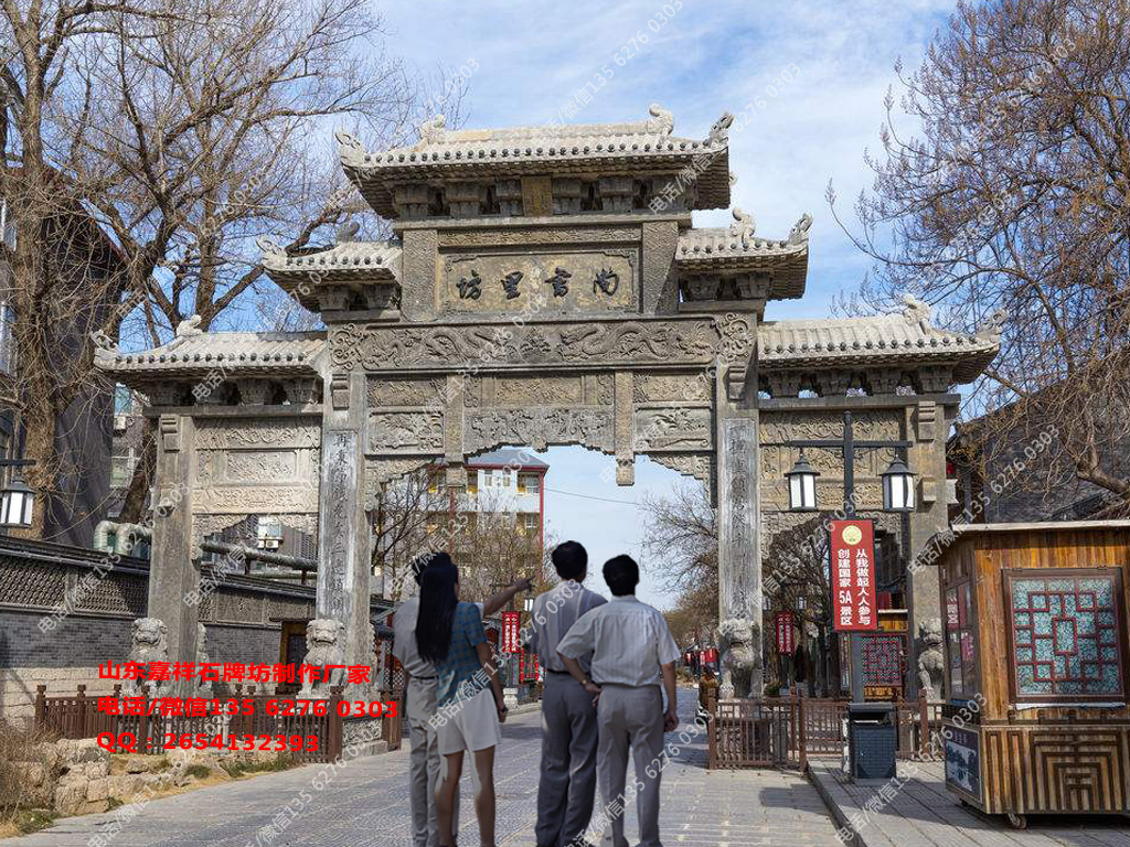 古建門樓牌坊圖片